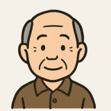 地元のおじさん